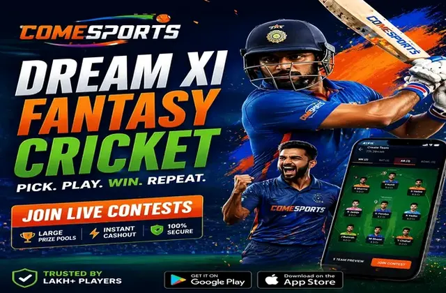 Getindslots (ind slots) fantasy cricket & matchday visual 1